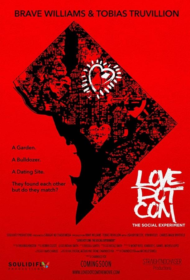 Постер к Любовь точка ком: Социальный эксперимент (2019)