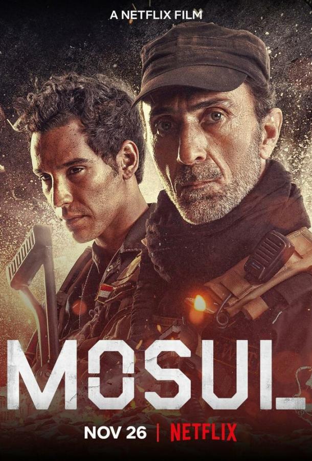 Постер к Мосул (2019)