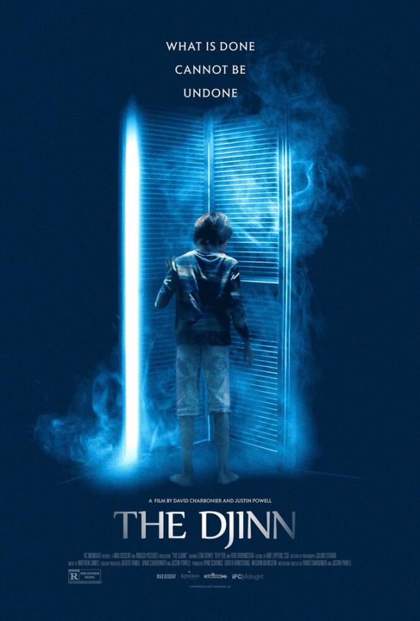 Постер к Джинн (2021)
