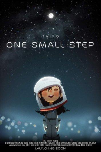 Постер к Один маленький шаг (2018)