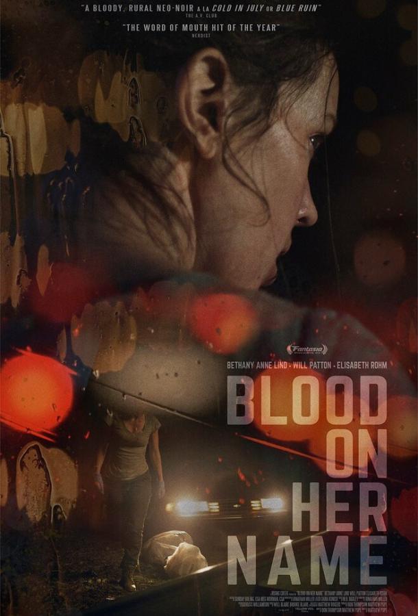 Постер к Кровь на её имени (2019)