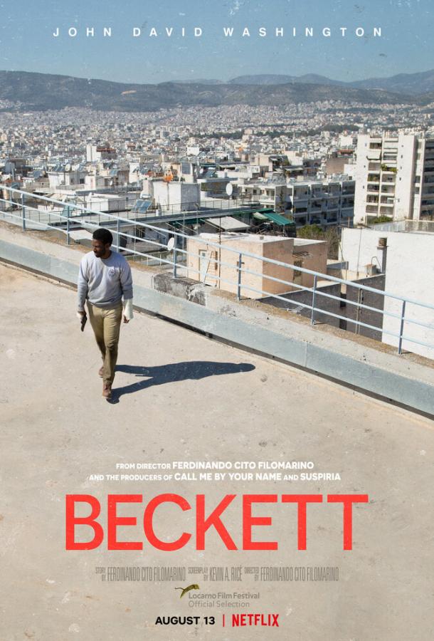Постер к Беккет (2021)