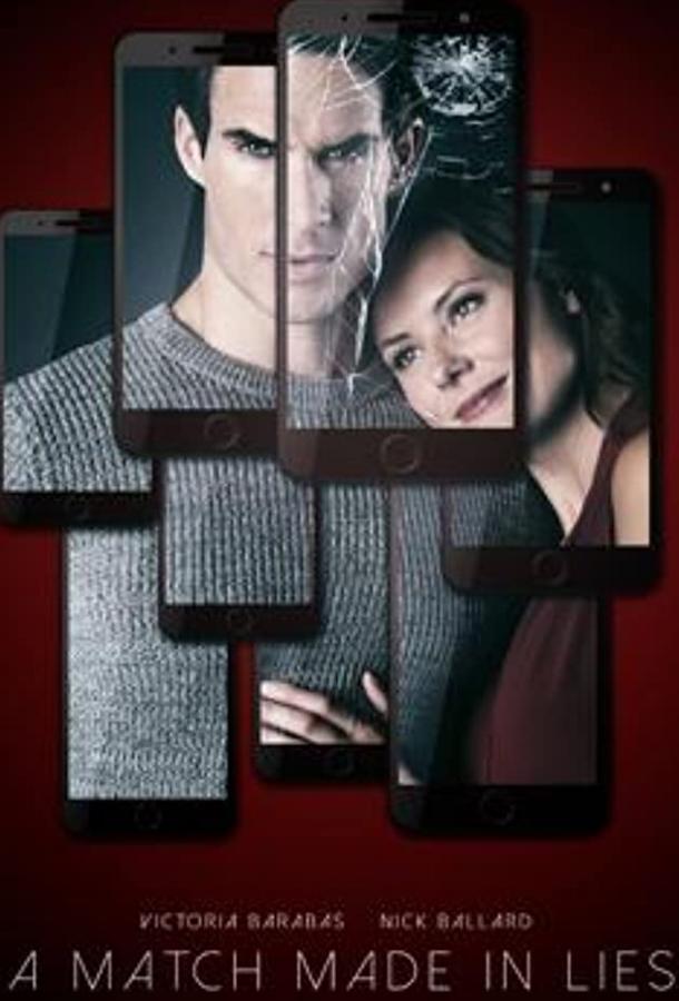 Постер к Lies For Rent (2020)