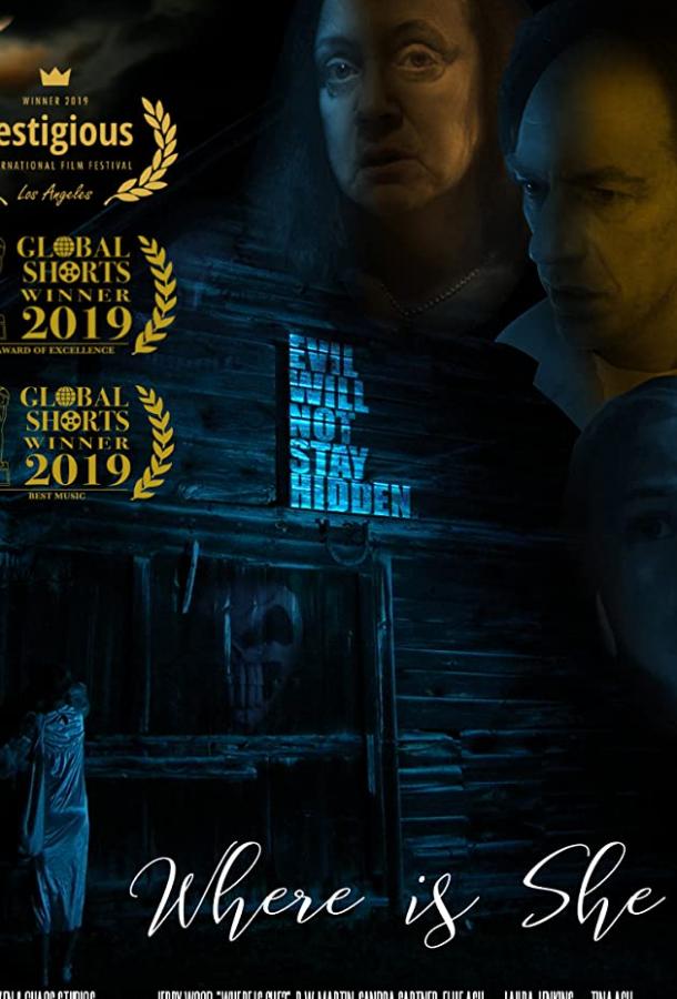 Постер к Where Is She? (2019)