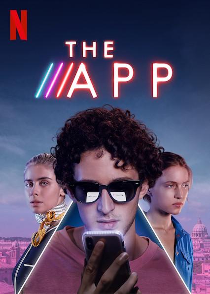 Постер к Приложение (2019)