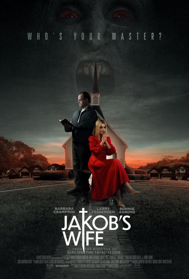 Постер к Жена Джейкоба (2021)