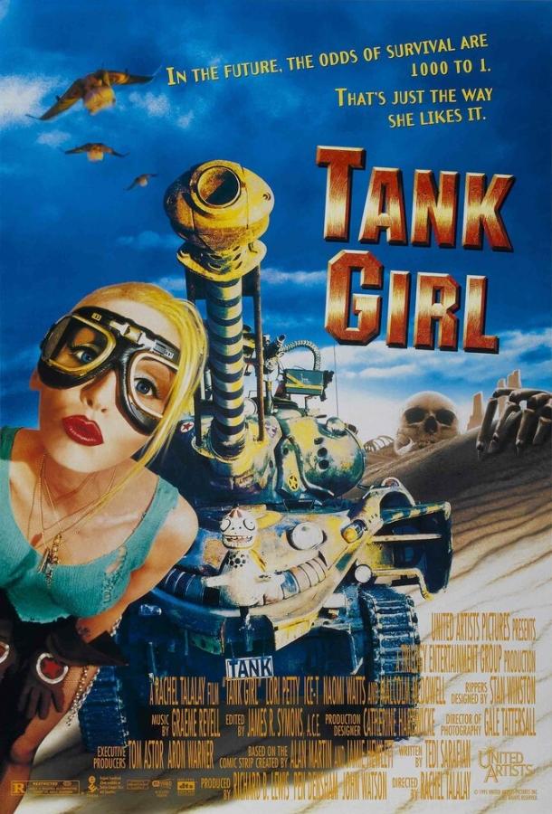Постер к Танкистка (1995)