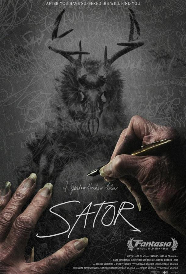 Постер к Сатор (2019)