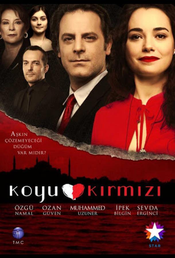 Постер к Темно-красный (1 сезон)