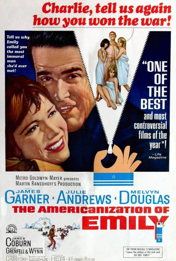 Постер к Американизация Эмили (1964)