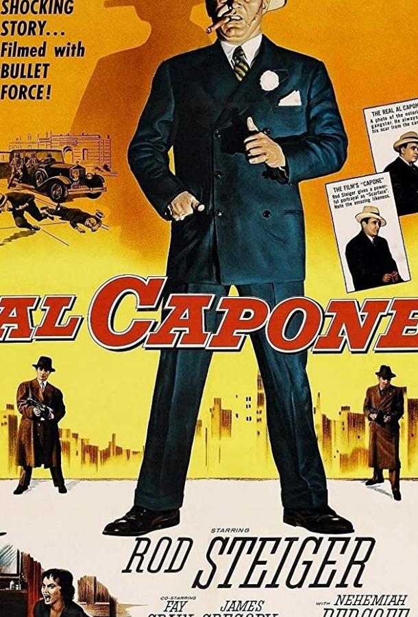 Постер к Аль Капоне (1959)