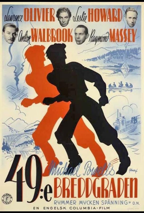 Постер к 49-я параллель (1941)