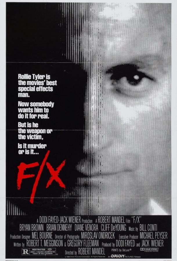 Постер к Иллюзия убийства (1985)