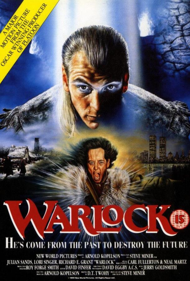 Постер к Чернокнижник (1988)
