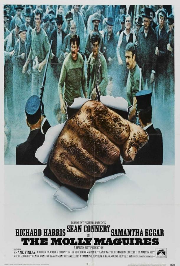 Постер к Молли Магуайерс (1970)