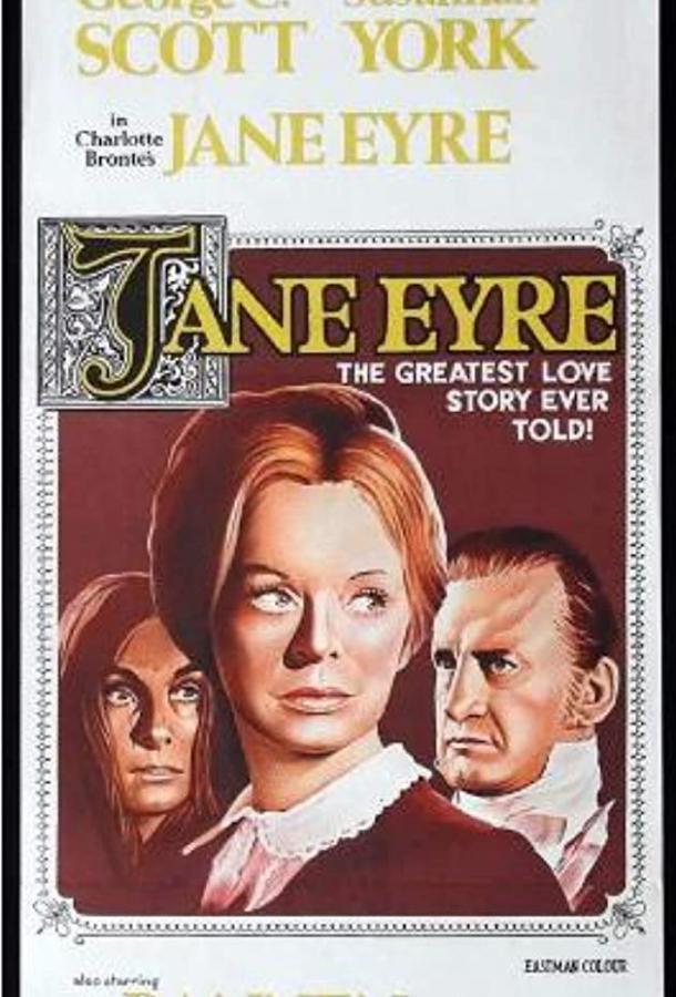 Постер к Джейн Эйр (ТВ) (1970)
