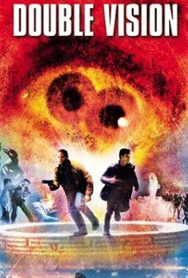 Постер к Двойное видение (2002)