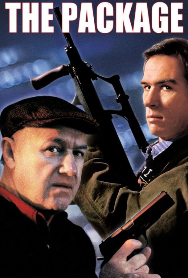 Постер к Доставить по назначению (1989)