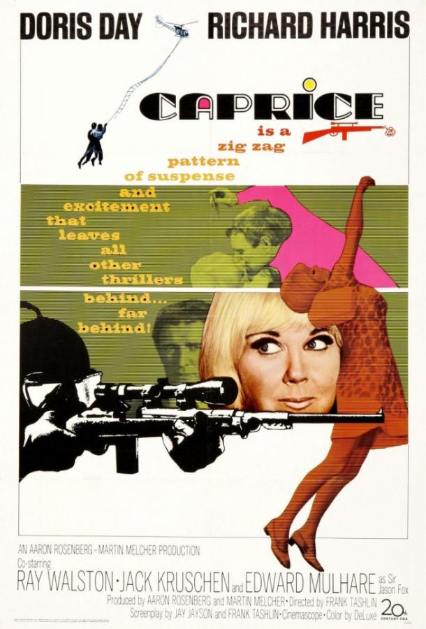 Постер к Каприз (1967)