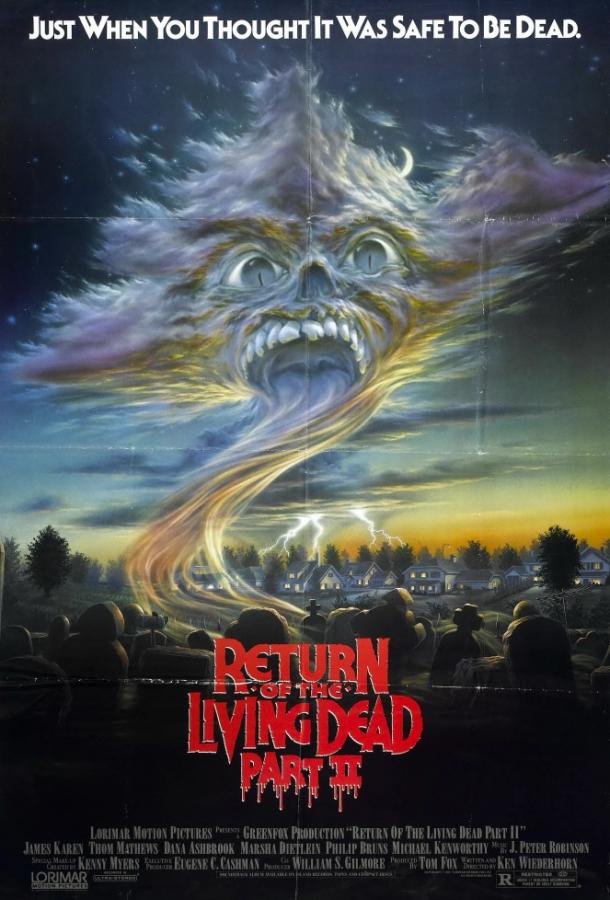 Постер к Возвращение живых мертвецов 2 (1988)