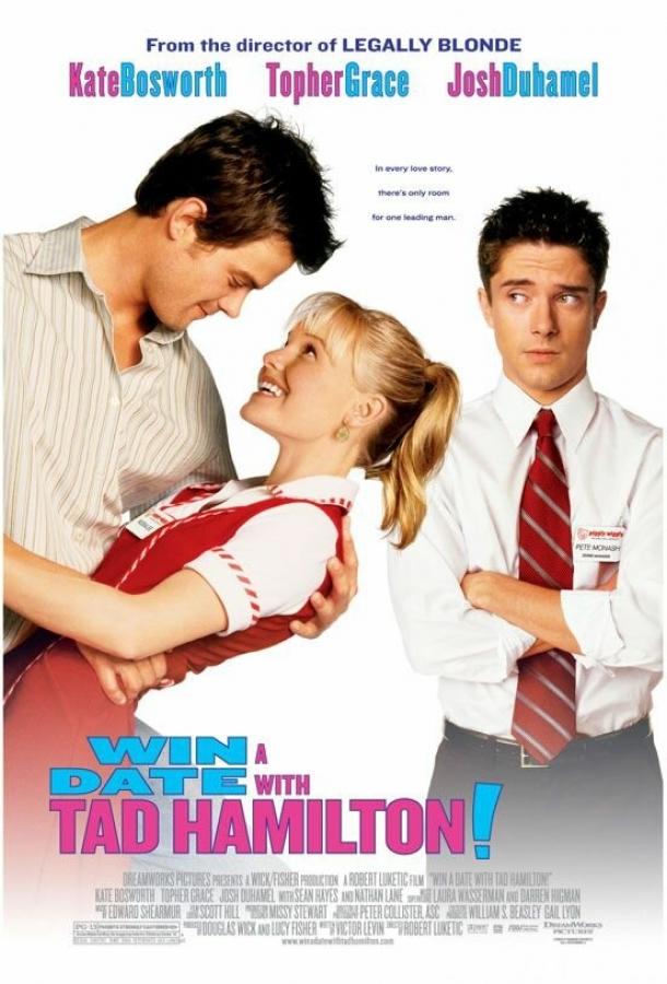 Постер к Свидание со звездой (2004)