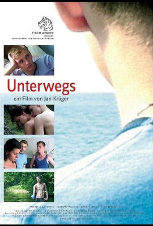 Постер к В пути (2004)