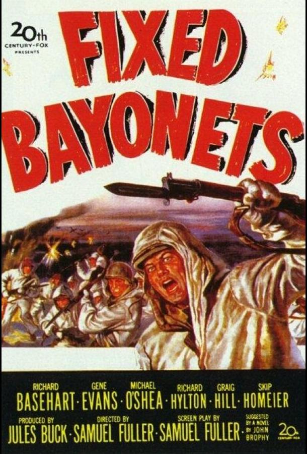 Постер к Примкнуть штыки! (1951)