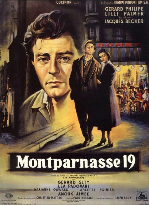 Постер к Монпарнас-19 (1958)