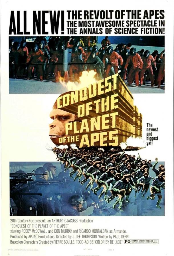 Постер к Завоевание планеты обезьян (1972)