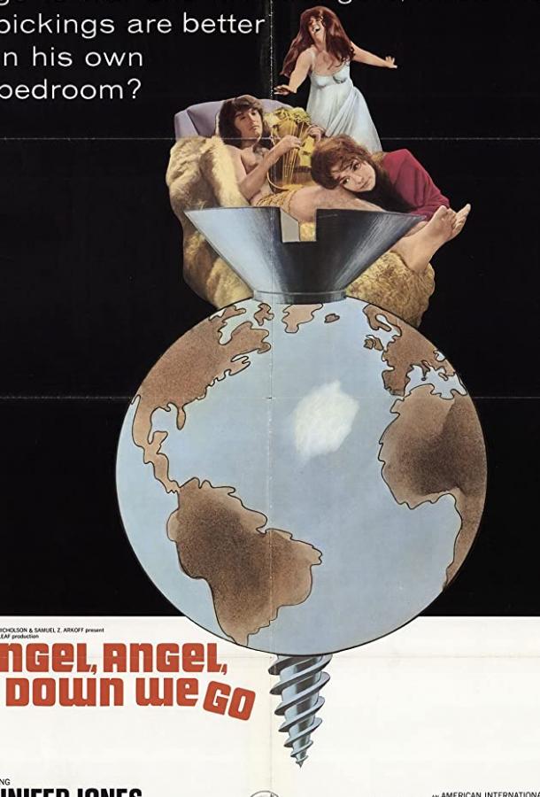 Постер к Ангел, ангел, вниз мы идем (1969)