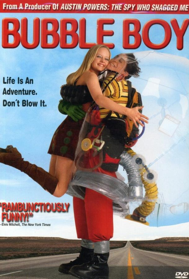 Постер к Парень из пузыря (2001)