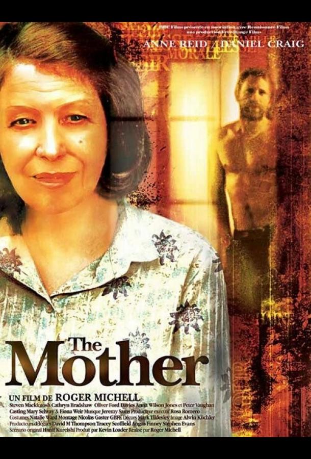 Постер к История матери (2003)