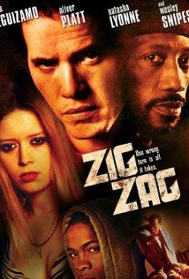 Постер к Зиг Заг (2002)