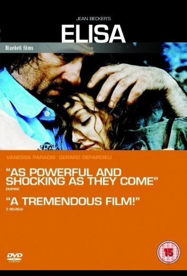 Постер к Элиза (1994)