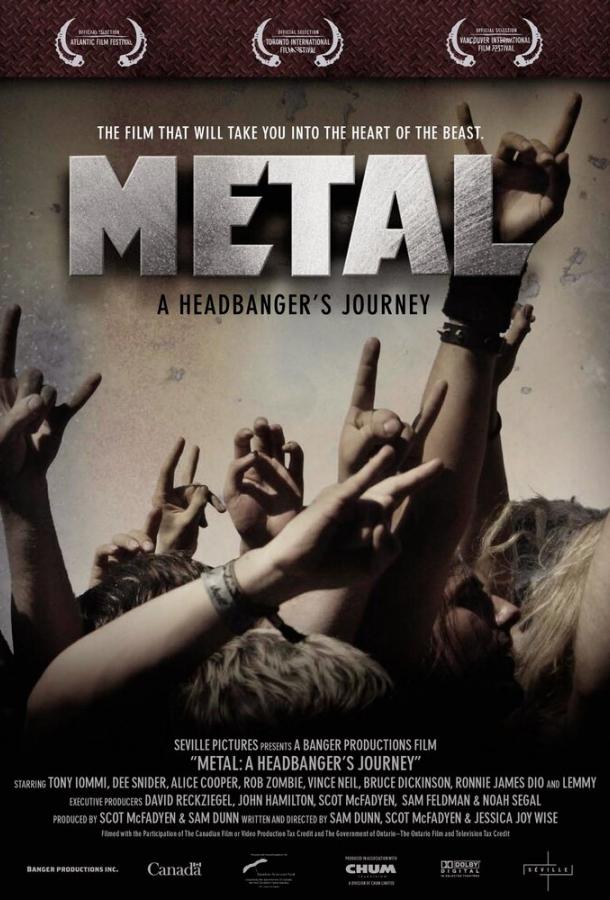 Постер к Путешествие Металлиста (2005)