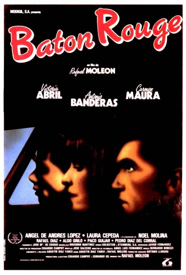 Постер к Тройное преступление (1988)