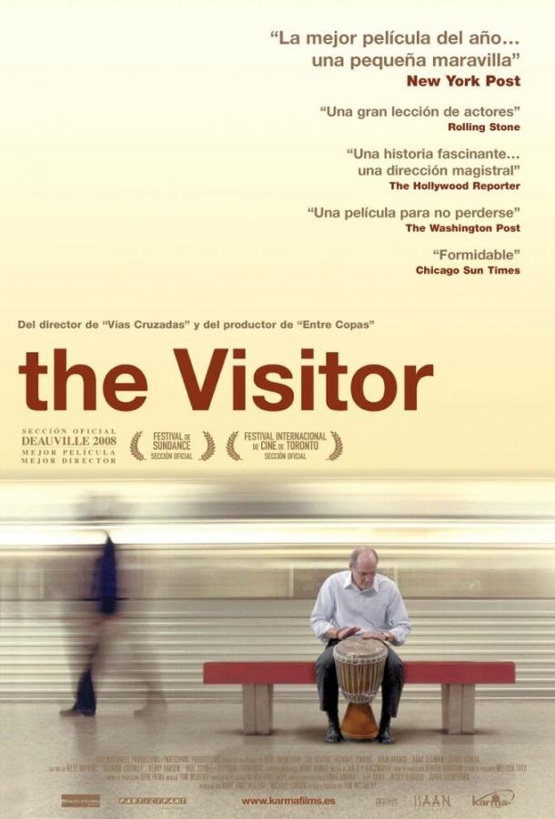 Постер к Посетитель (2007)