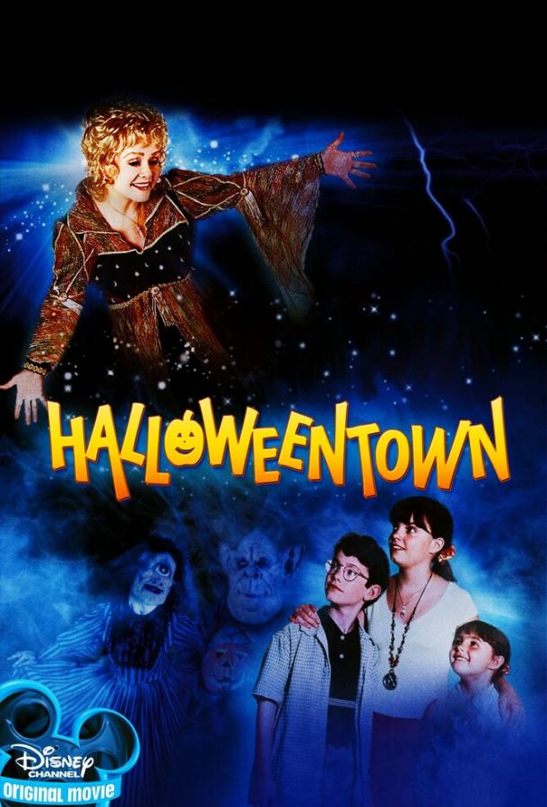Постер к Хэллоуинтаун (1998)