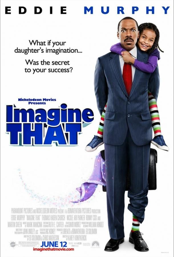 Постер к Представь себе (2008)
