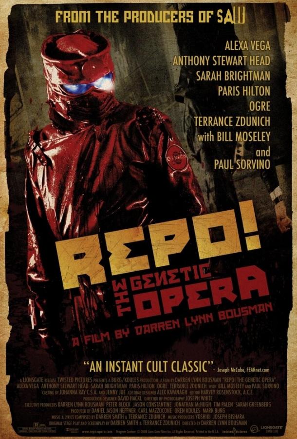 Постер к Генетическая опера (2008)