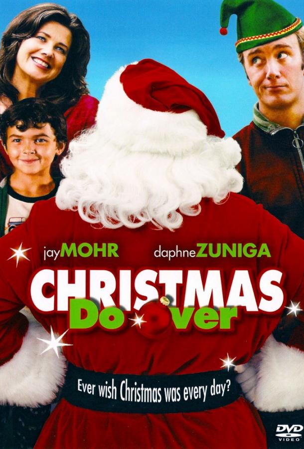 Постер к Бесконечное Рождество (2006)