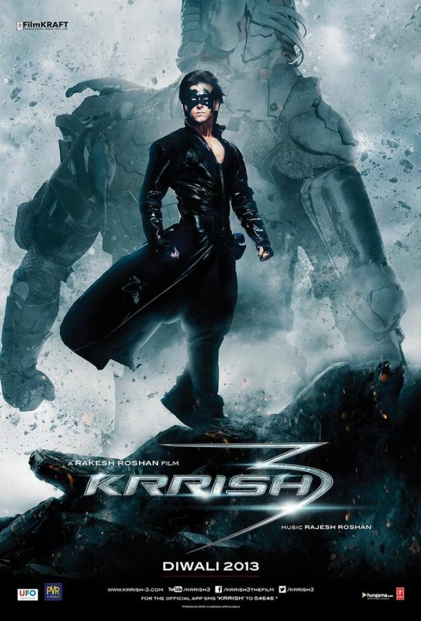 Постер к Крриш 3 (2013)