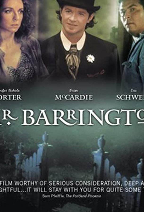 Постер к Мистер Баррингтон (2003)