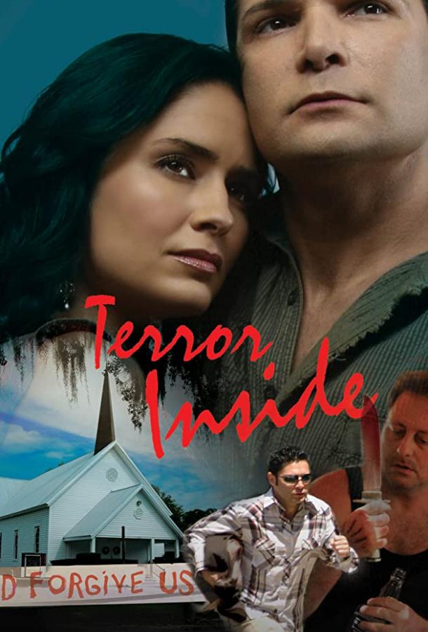 Постер к Чума: Хроника эпидемии (2008)
