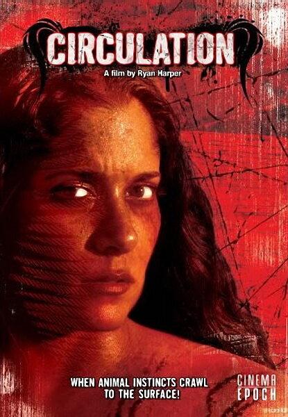 Постер к Круговорот (2008)