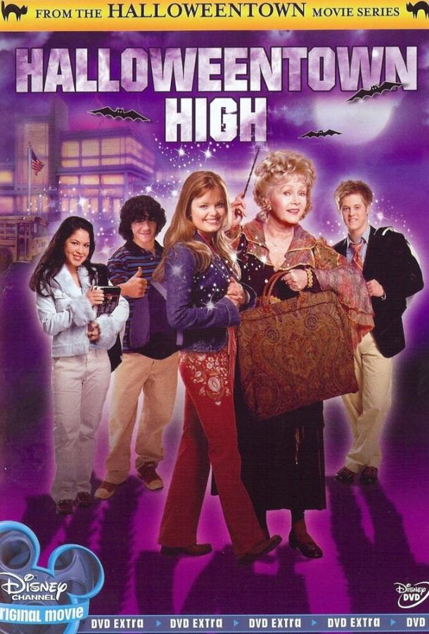 Постер к Хэллоуинтаун 3 (2004)