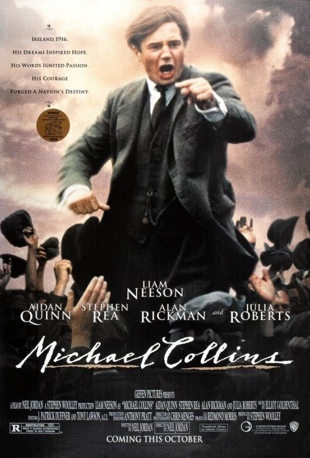 Постер к Майкл Коллинз (1996)