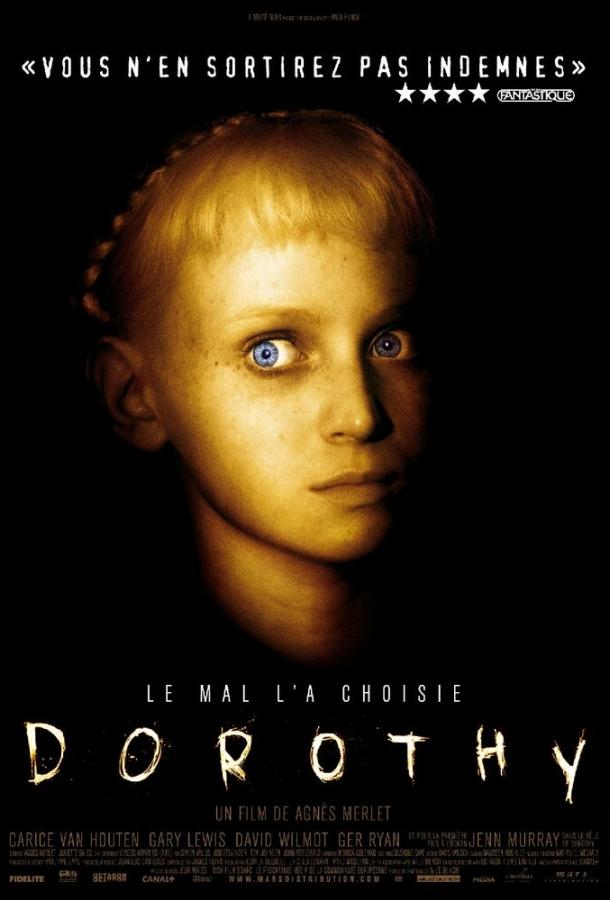 Постер к Дороти Миллс (2008)