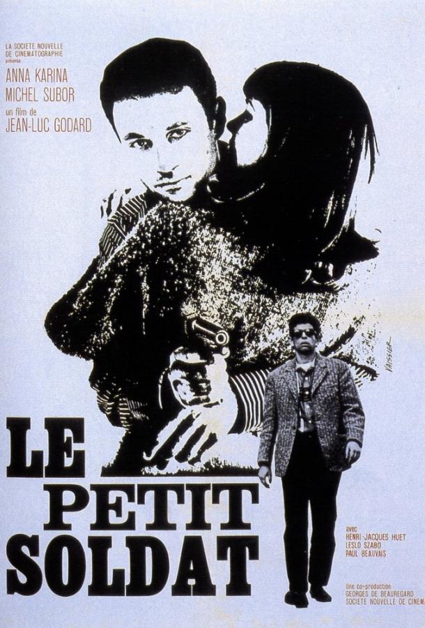 Постер к Маленький солдат (1960)