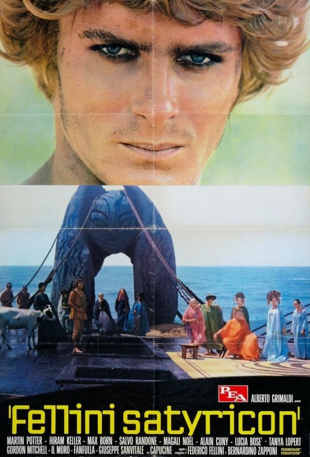 Постер к Сатирикон (1969)